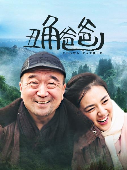 邻居人妻动漫